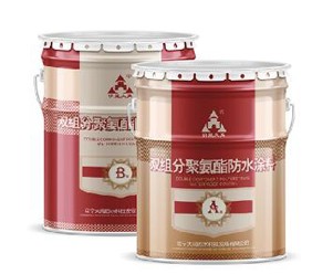 防水涂料施工后容易開(kāi)裂是什么原因?該如何處理？